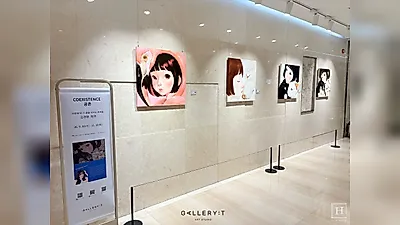 ギャラリーT釜山本店、キム・ギョンヒョンの個展《COEXISTENCE 共存 – 共に存在すること》を開催
