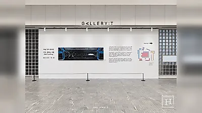 Gallery T举办YAYO个展“Still Painting”