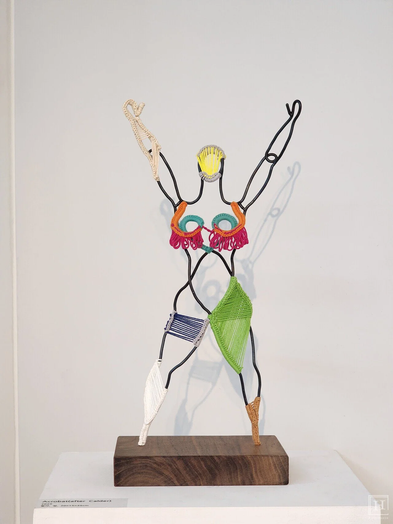 황재원 작가의 〈Acrobat(after Calder)〉 / 전은지 기자