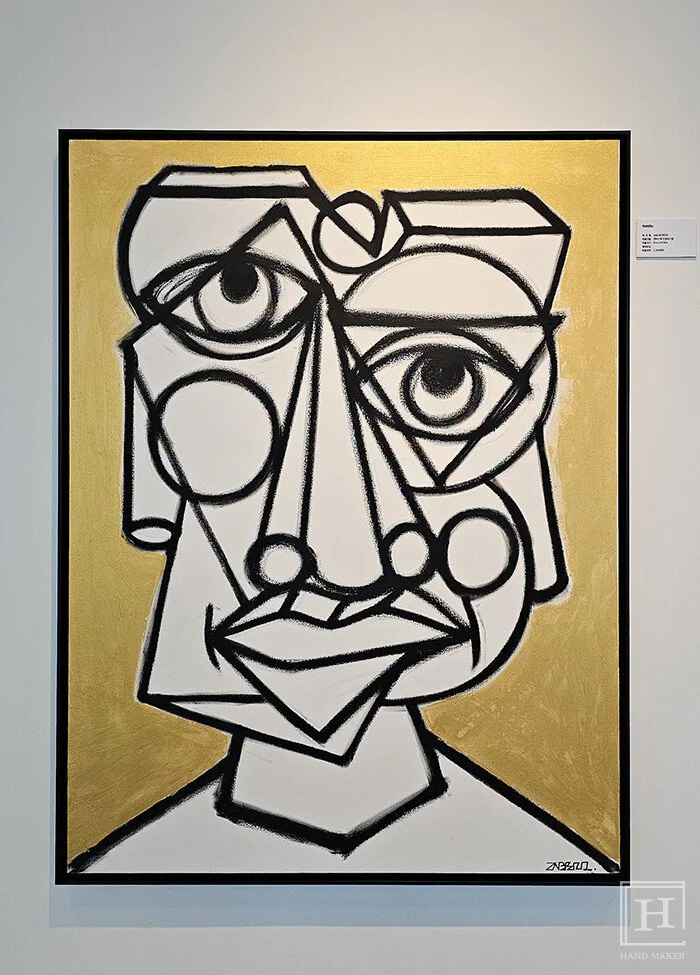 〈Nobility〉 /김서진 기자