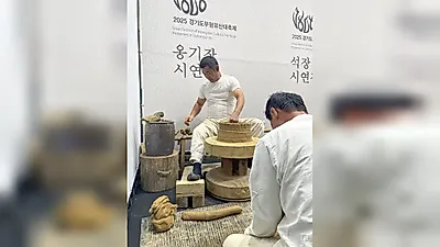 亲眼观看、聆听并亲身体验非物质文化遗产，京畿道非物质文化遗产庆典将在加平举行