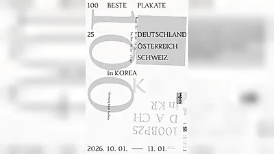 Reading the Current State of European Graphic Design through Posters: 《100 Beste Plakate 25 D A CH in KR》