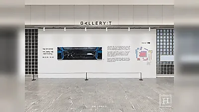 Gallery T、YAYO個展「Still Painting」を開催