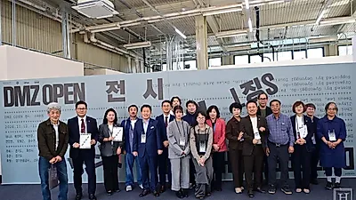 DMZを芸術の舞台に…京畿道・坡州市が現代美術展を開催