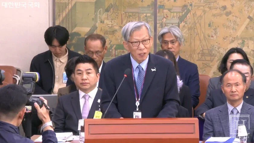 国政监查当时的Yoo Hong-jun前馆长。通过发言表达了辞职意向 / 国会视频会议录系统截图