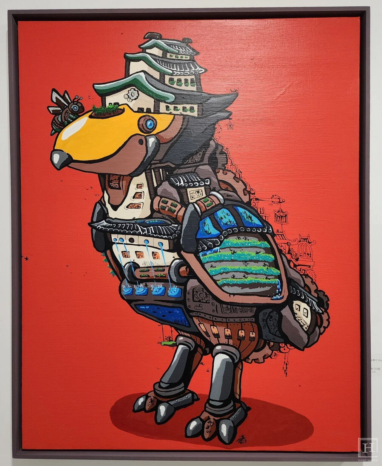 Cho Tae-seong艺术家的〈橙色收获的Shoebill City〉 / Jeon Eun-ji记者