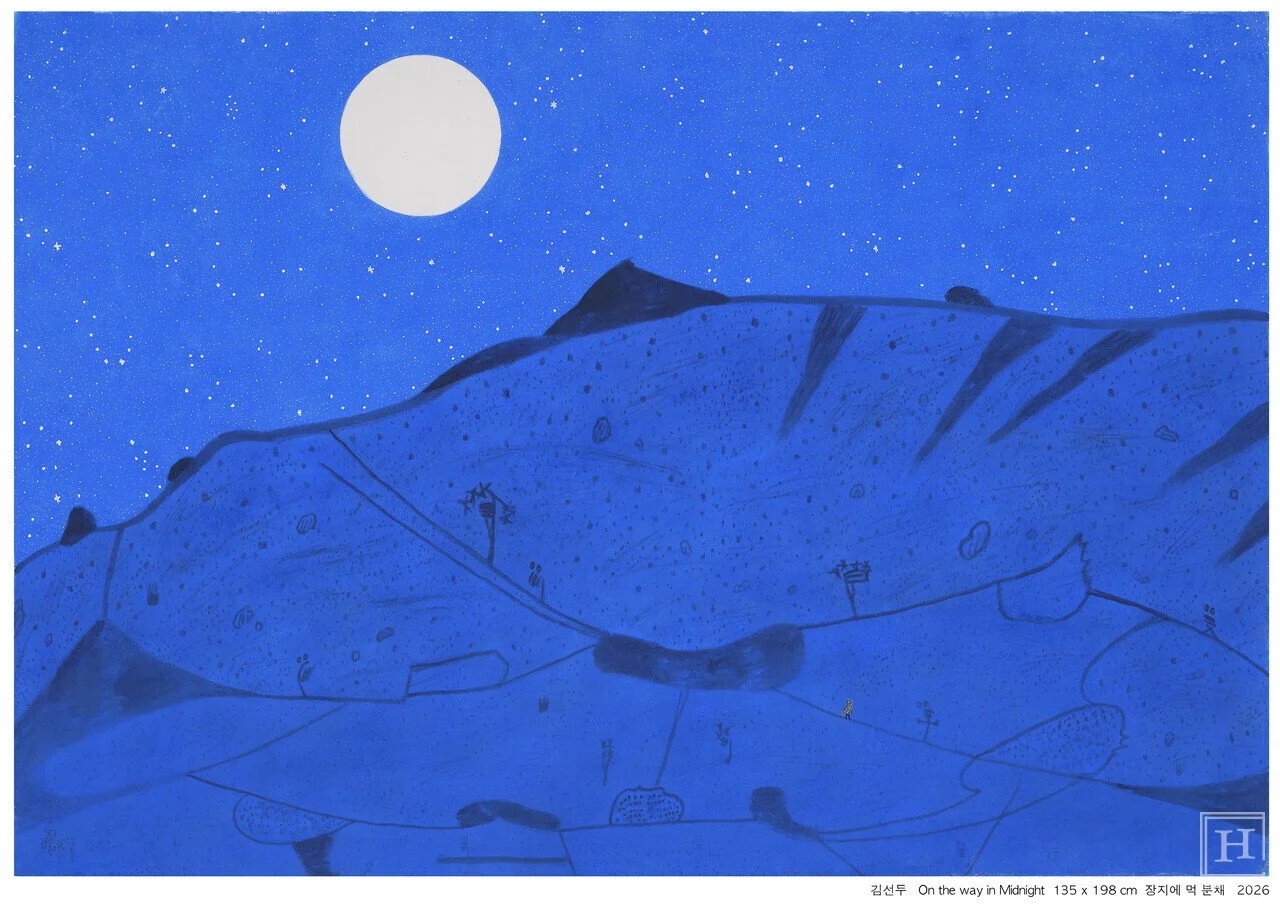 Kim Seon-du，〈夜路-靈鷲山〉，長紙墨·粉彩，139×163cm，2026 /Art and Opus