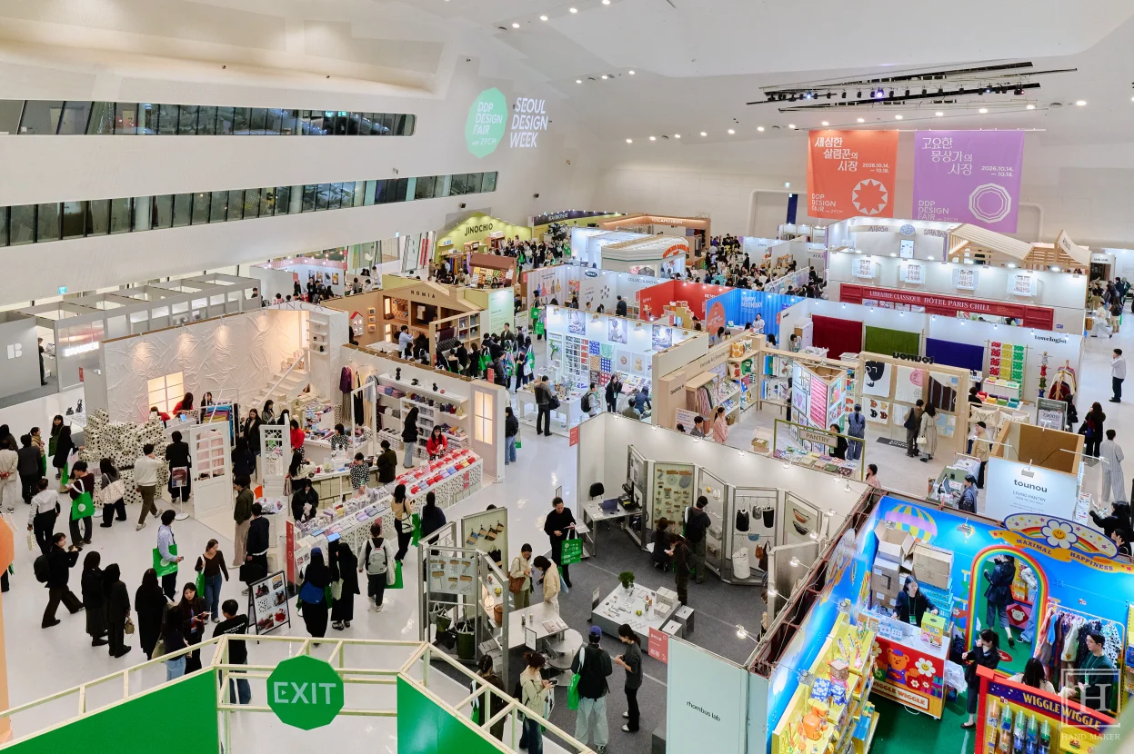 展示の全景 / ソウル特別市 提供