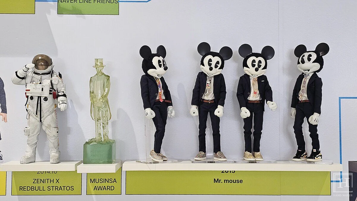 Disney, Mickey Mouse art toy / Kim Seo-jin