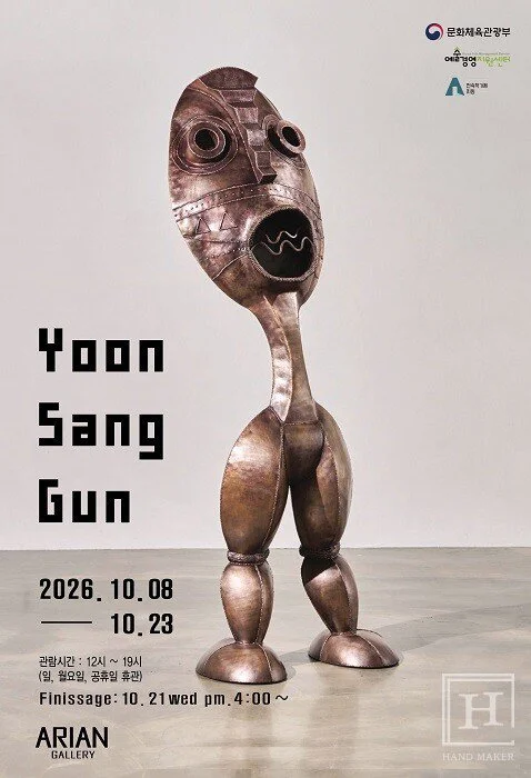 Creature 04 800 x 500 x 2250 mm, 赤銅、不鏽鋼、硫化鉀著色 2025 / Arian Gallery 提供