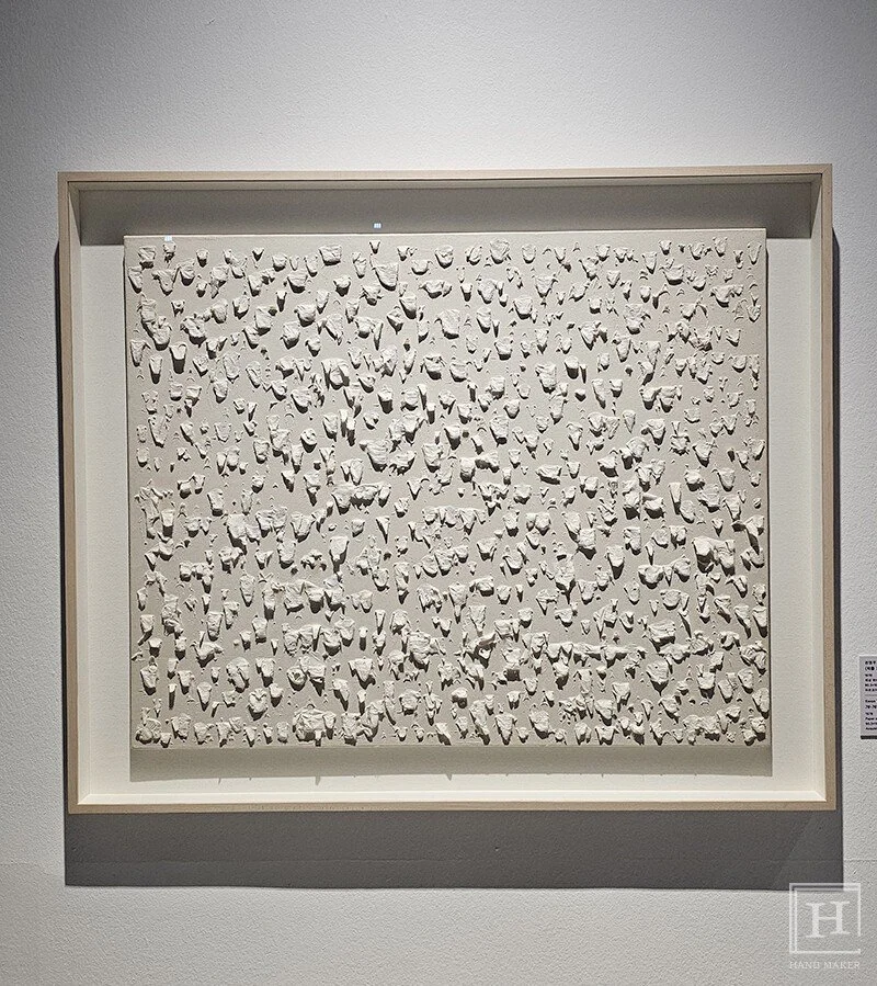 Kwon Young-woo 〈作品 78-76〉 / Kim Seo-jin 記者