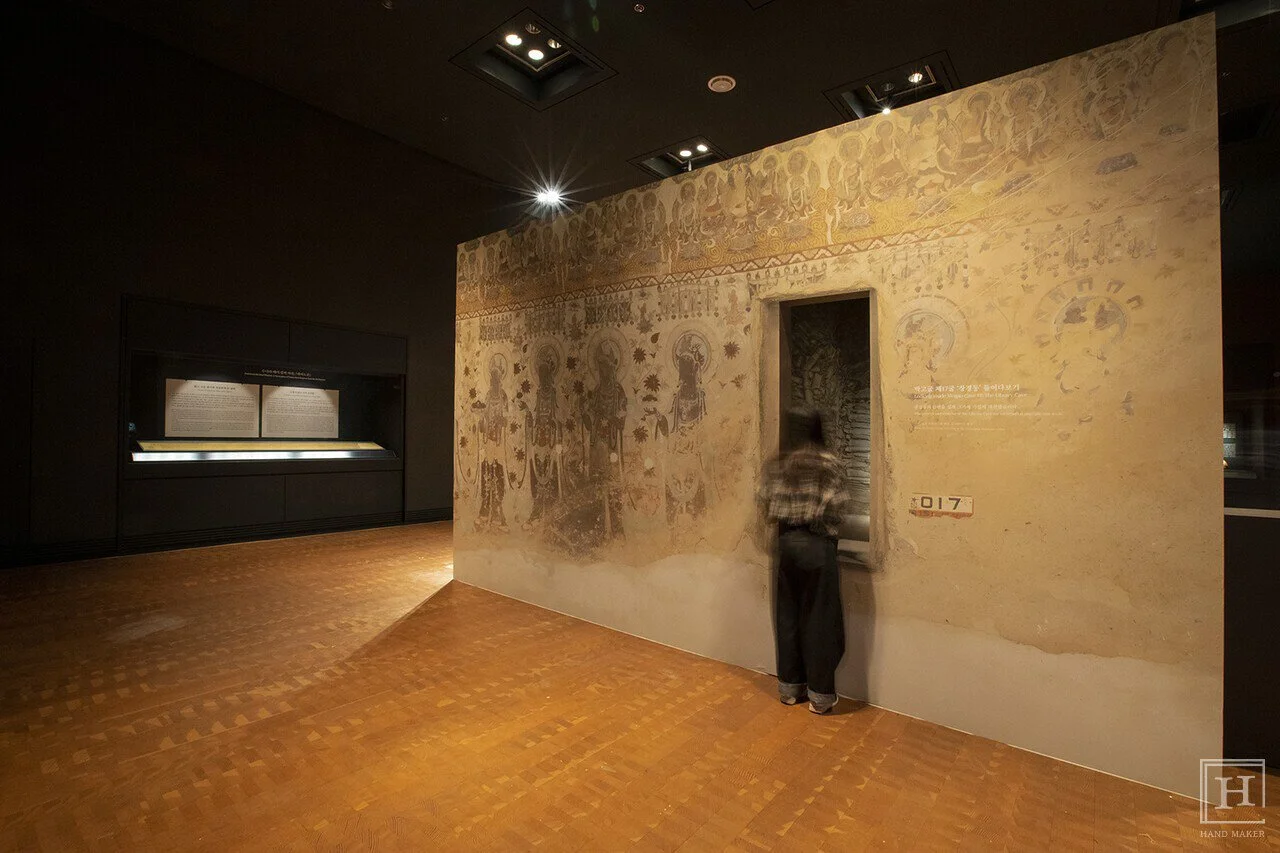 Exhibition view / National Museum of Korea